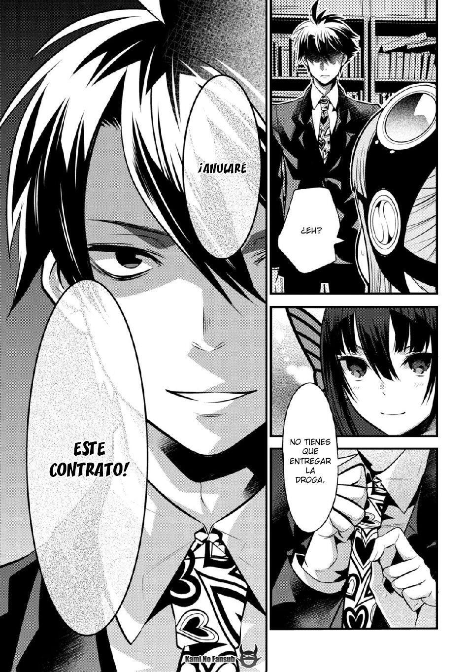 Capitulo 7 page 17