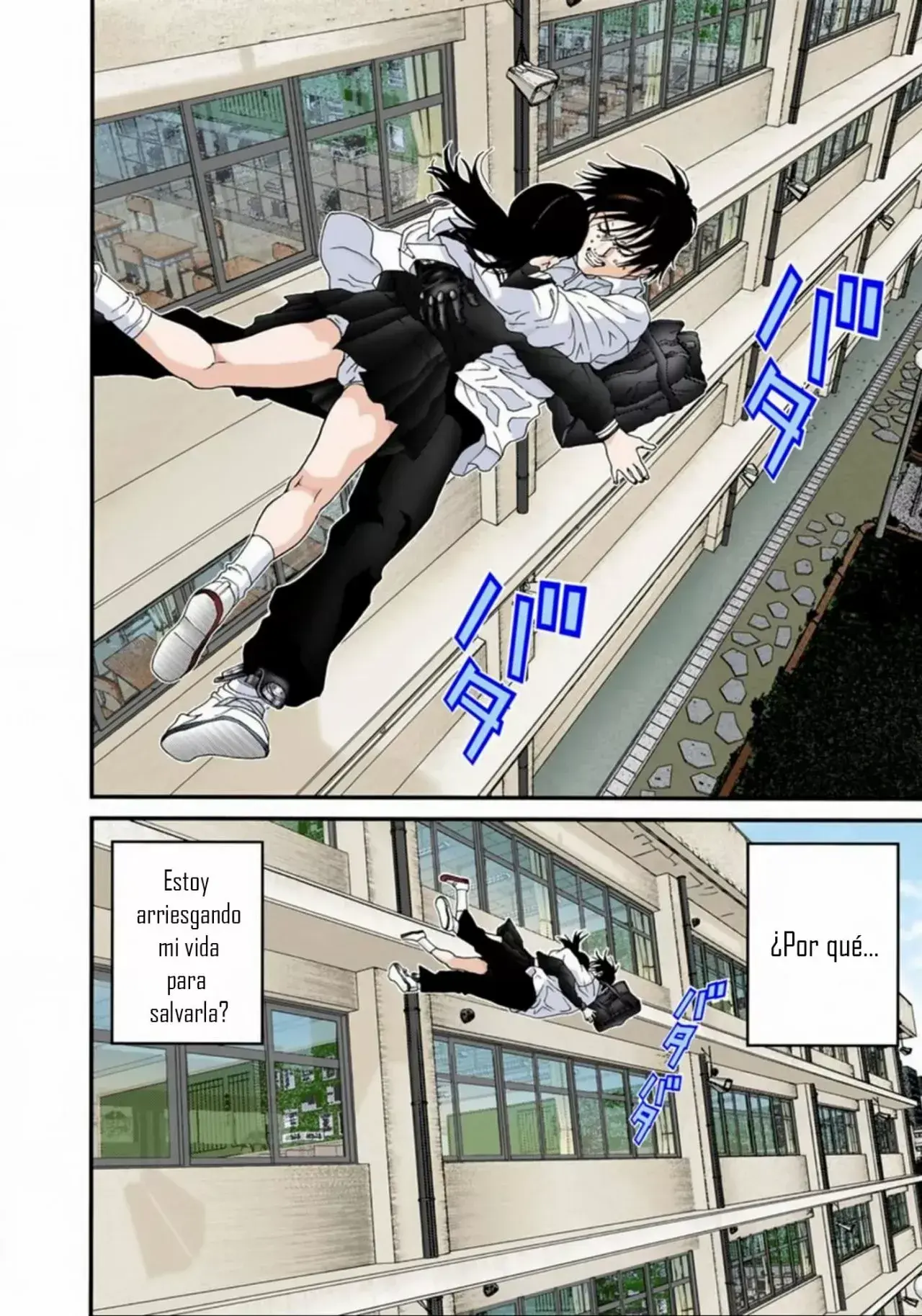 Capitulo 106 page 7