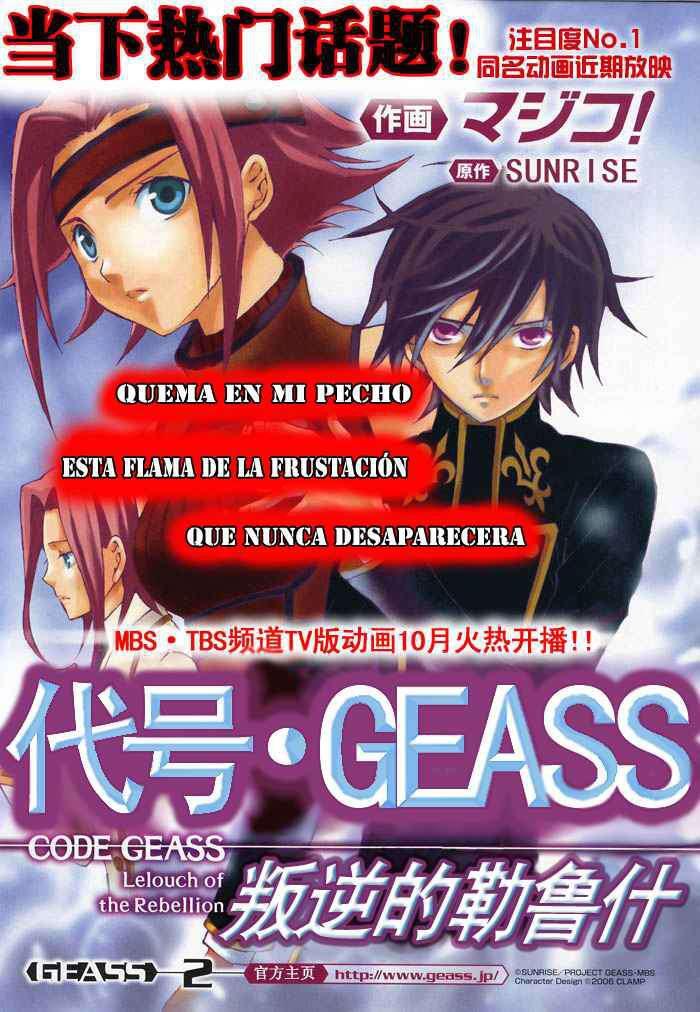 Capitulo 2 page 3