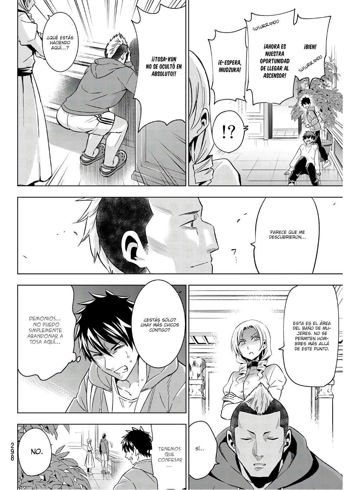 Capitulo 105 page 19