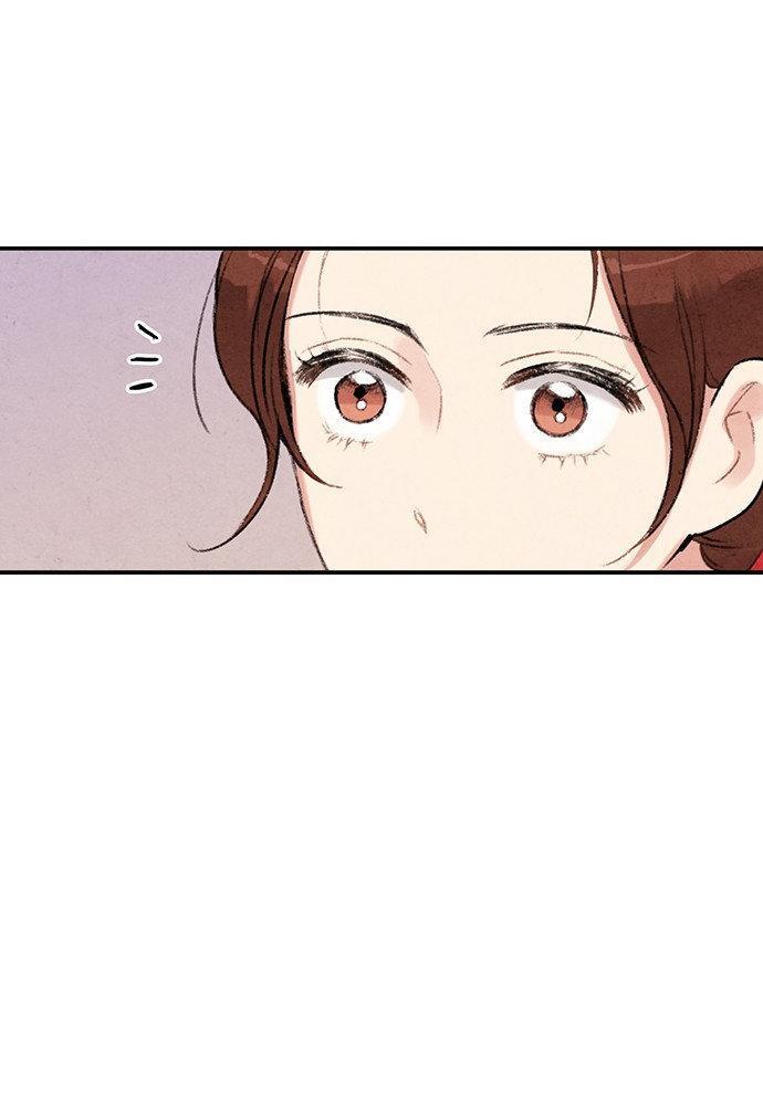 Capitulo 13 page 65