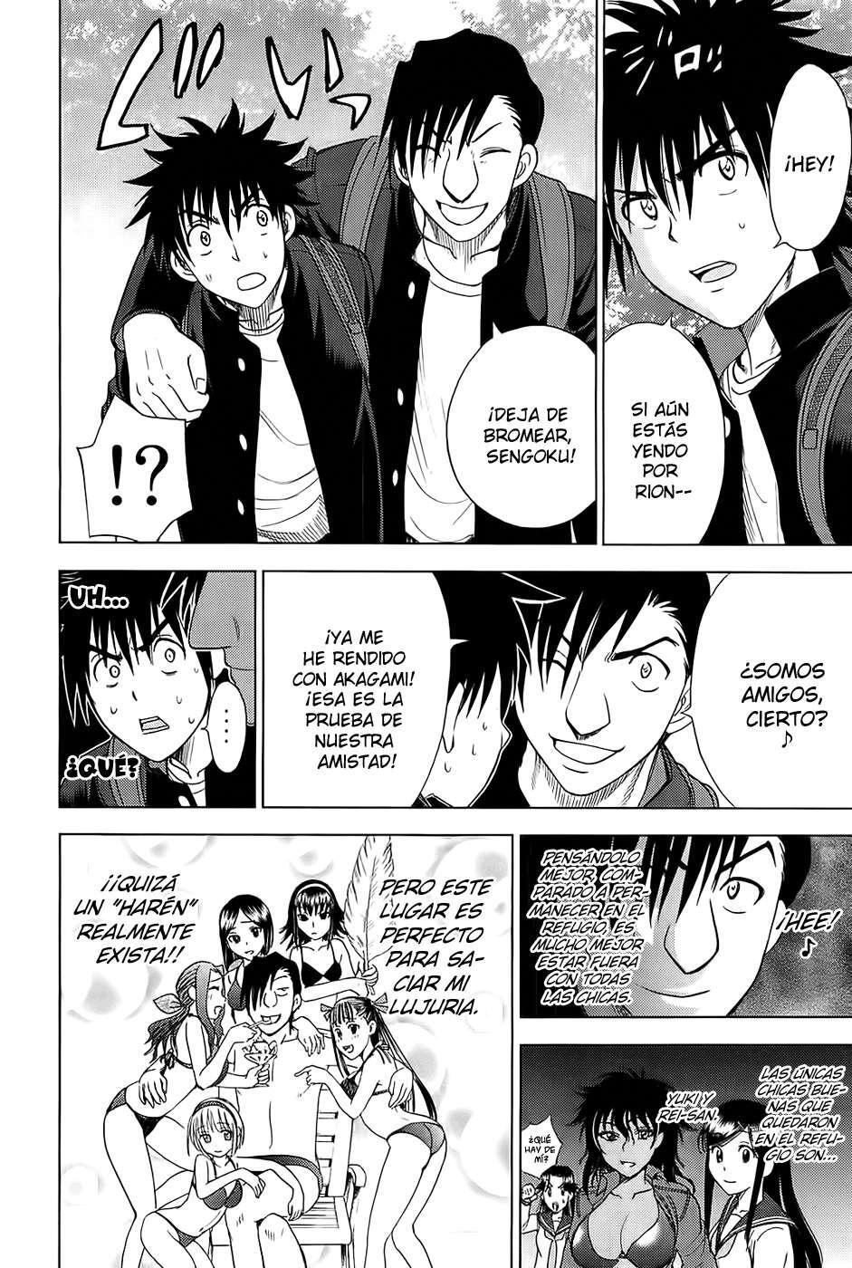 Capitulo 112 page 6