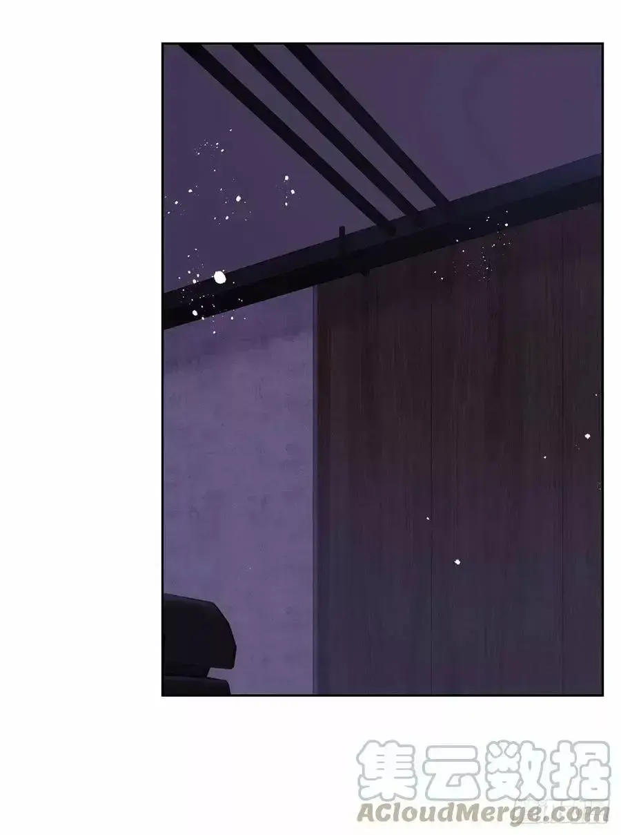 Capitulo 250 page 22