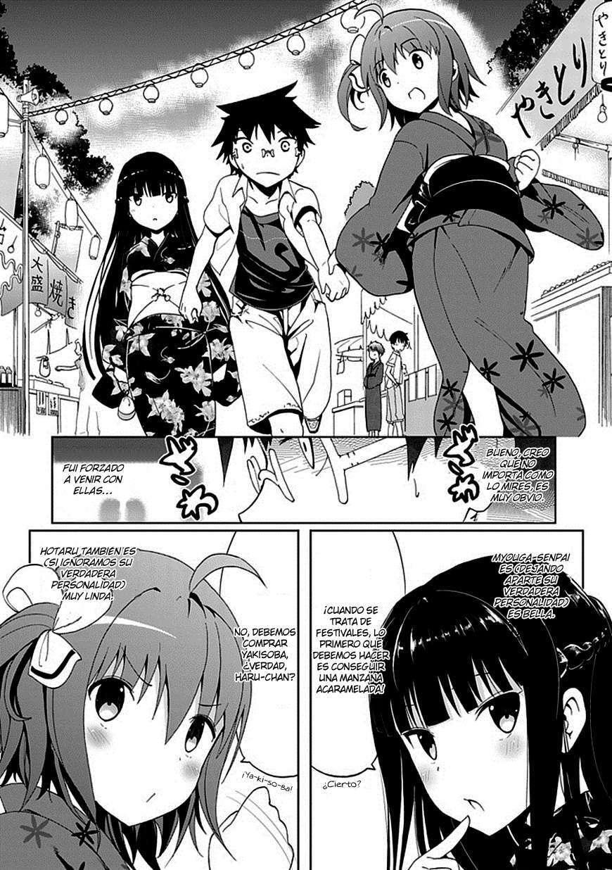 Capitulo 15 page 17