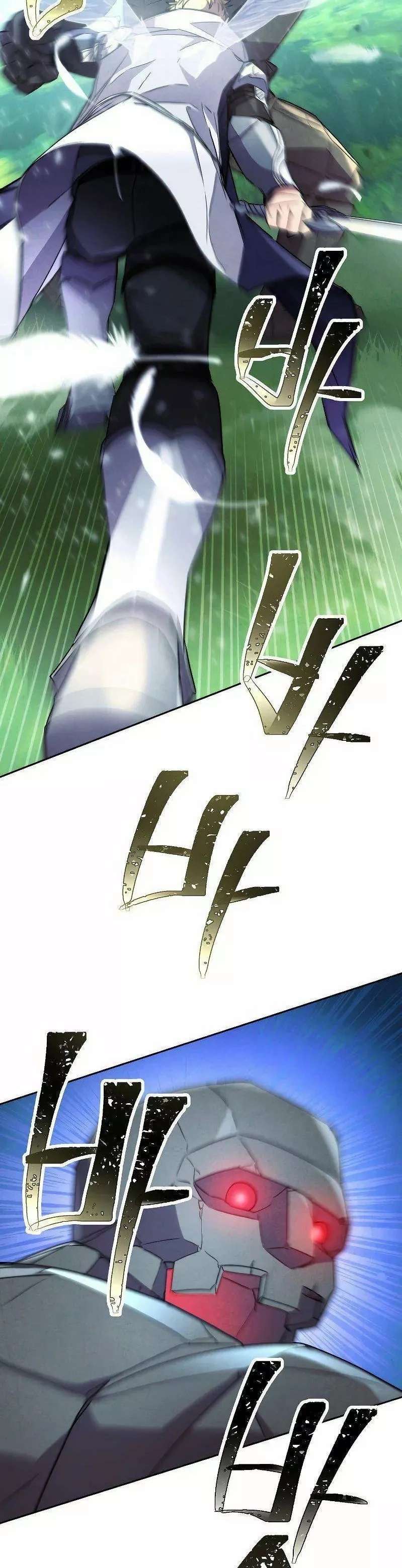 Capitulo 105 page 24