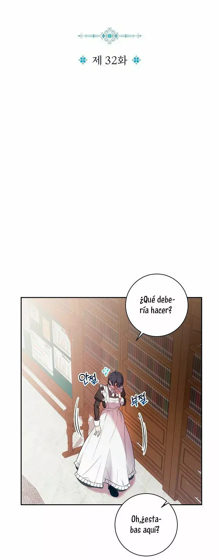 Capitulo 32 page 12