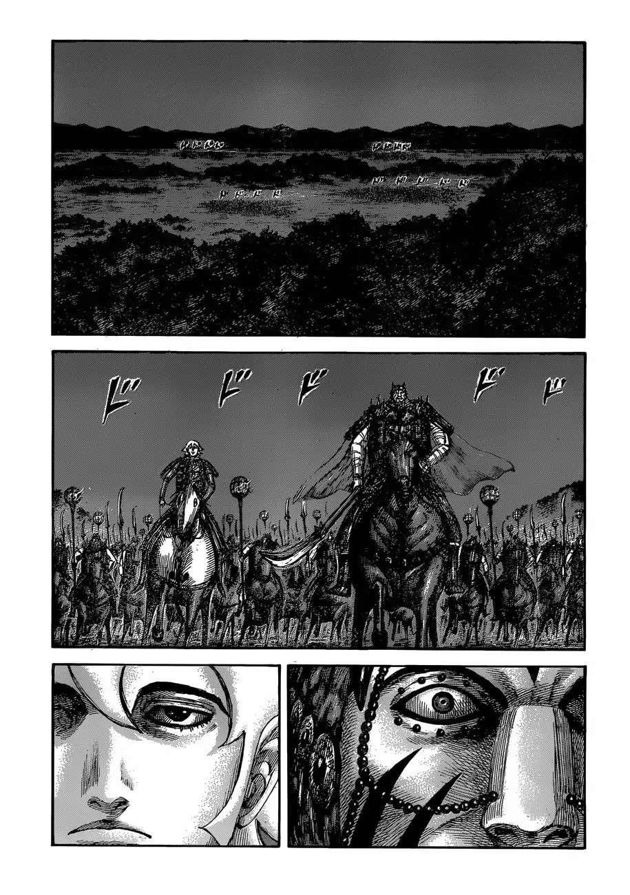 Capitulo 567 page 13