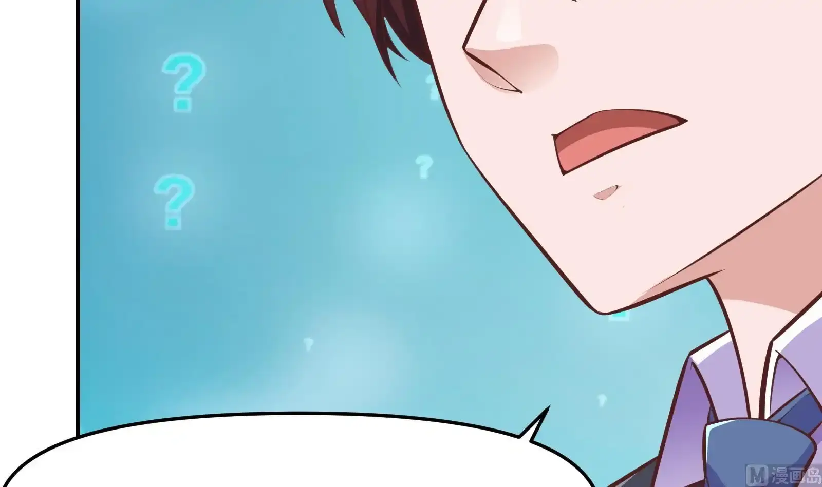 Capitulo 287 page 49