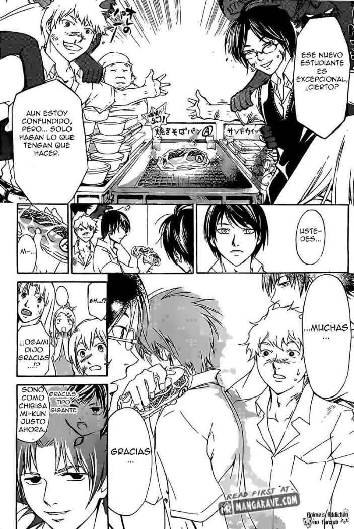 Capitulo 184 page 16