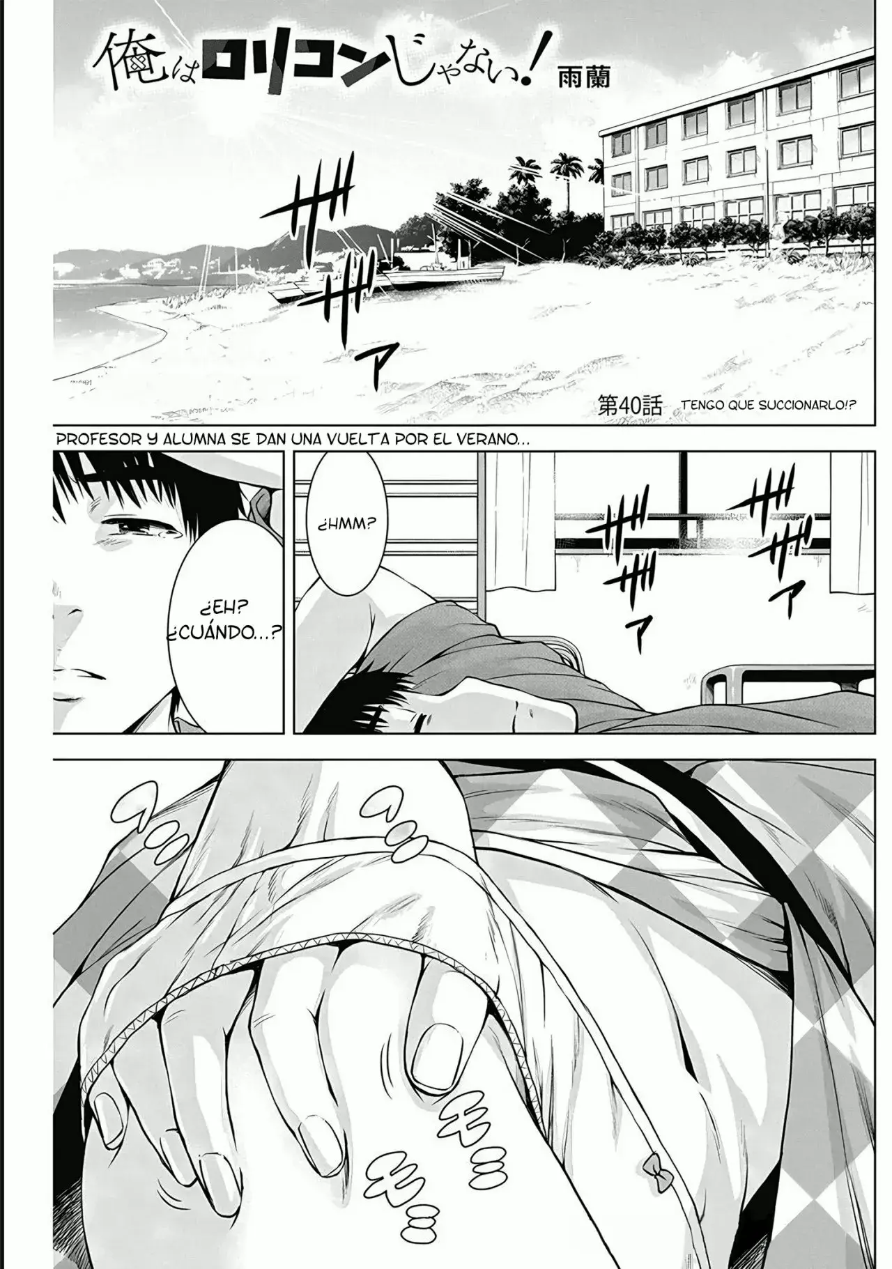 Capitulo 40 page 2