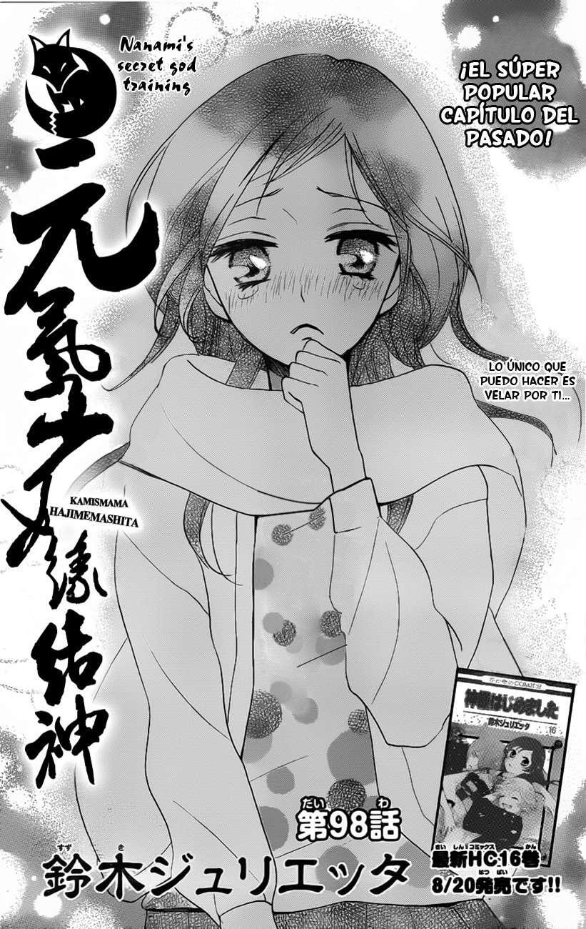 Capitulo 98 page 3