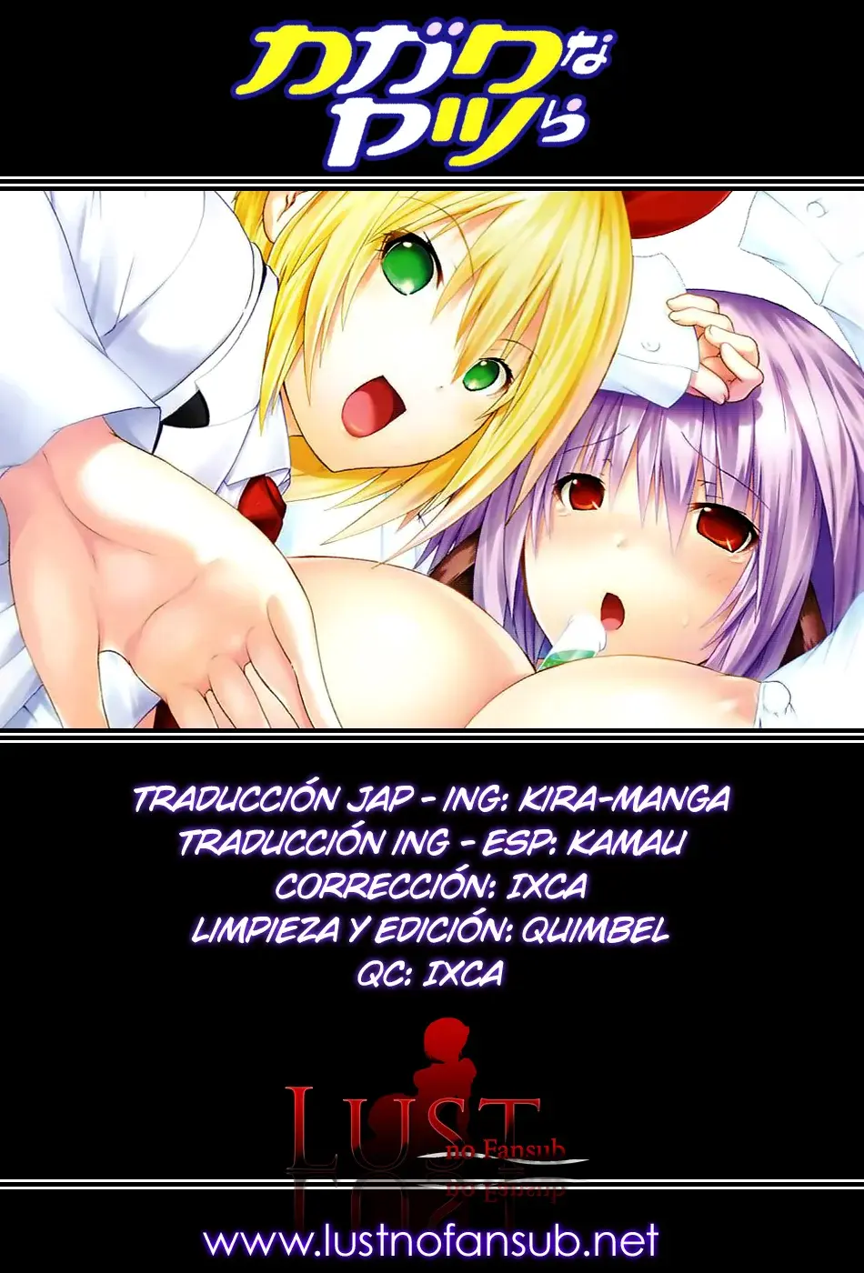 Capitulo 5 page 32