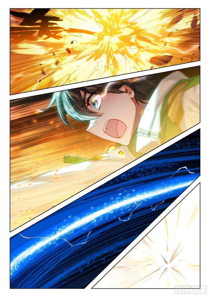 Capitulo 238 page 4