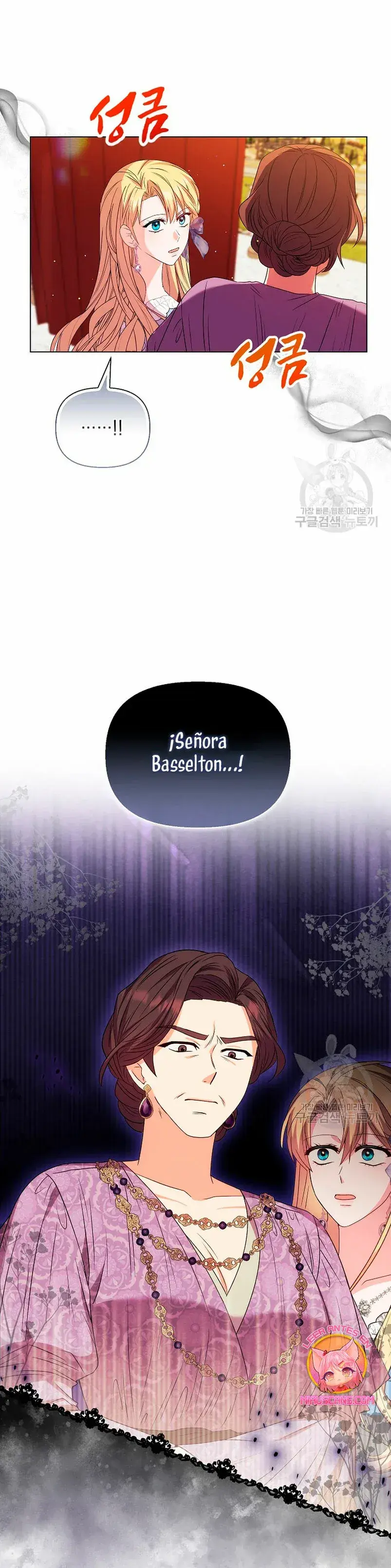 Capitulo 30 page 12
