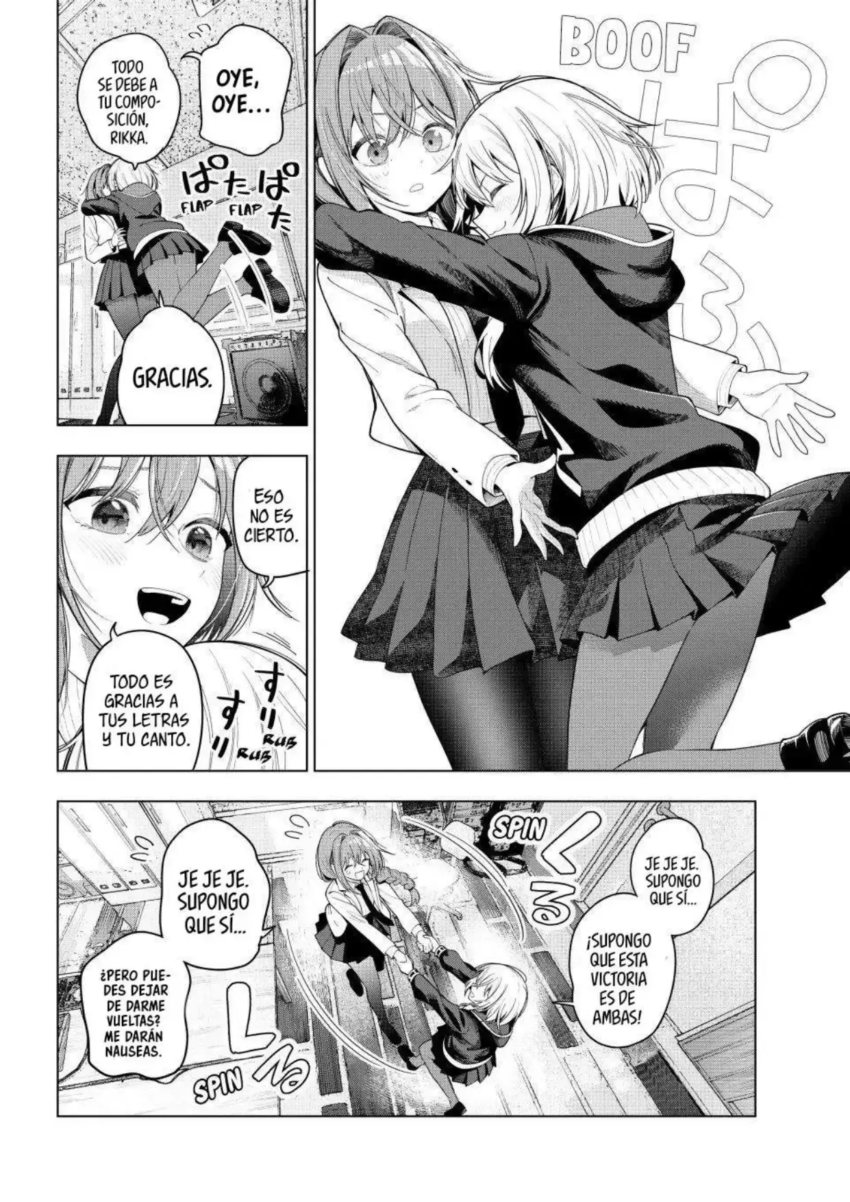 Capitulo 108 page 14