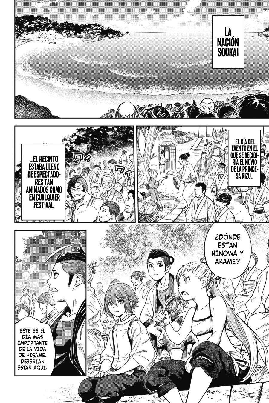 Capitulo 23 page 5