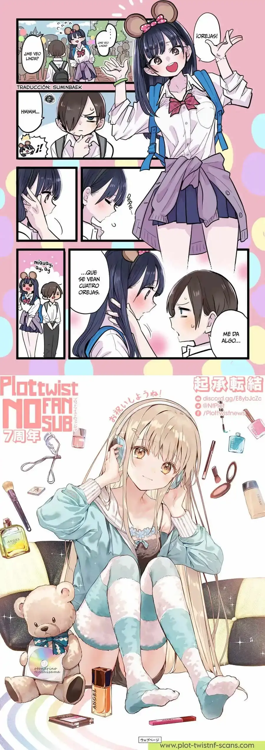 Capitulo 121.1 page 1
