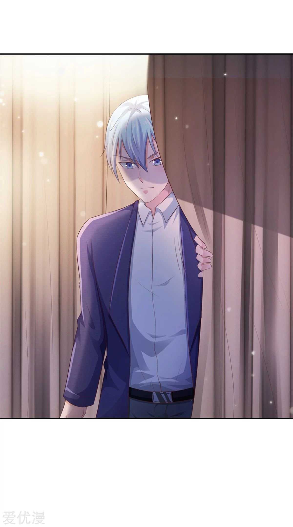 Capitulo 250 page 24