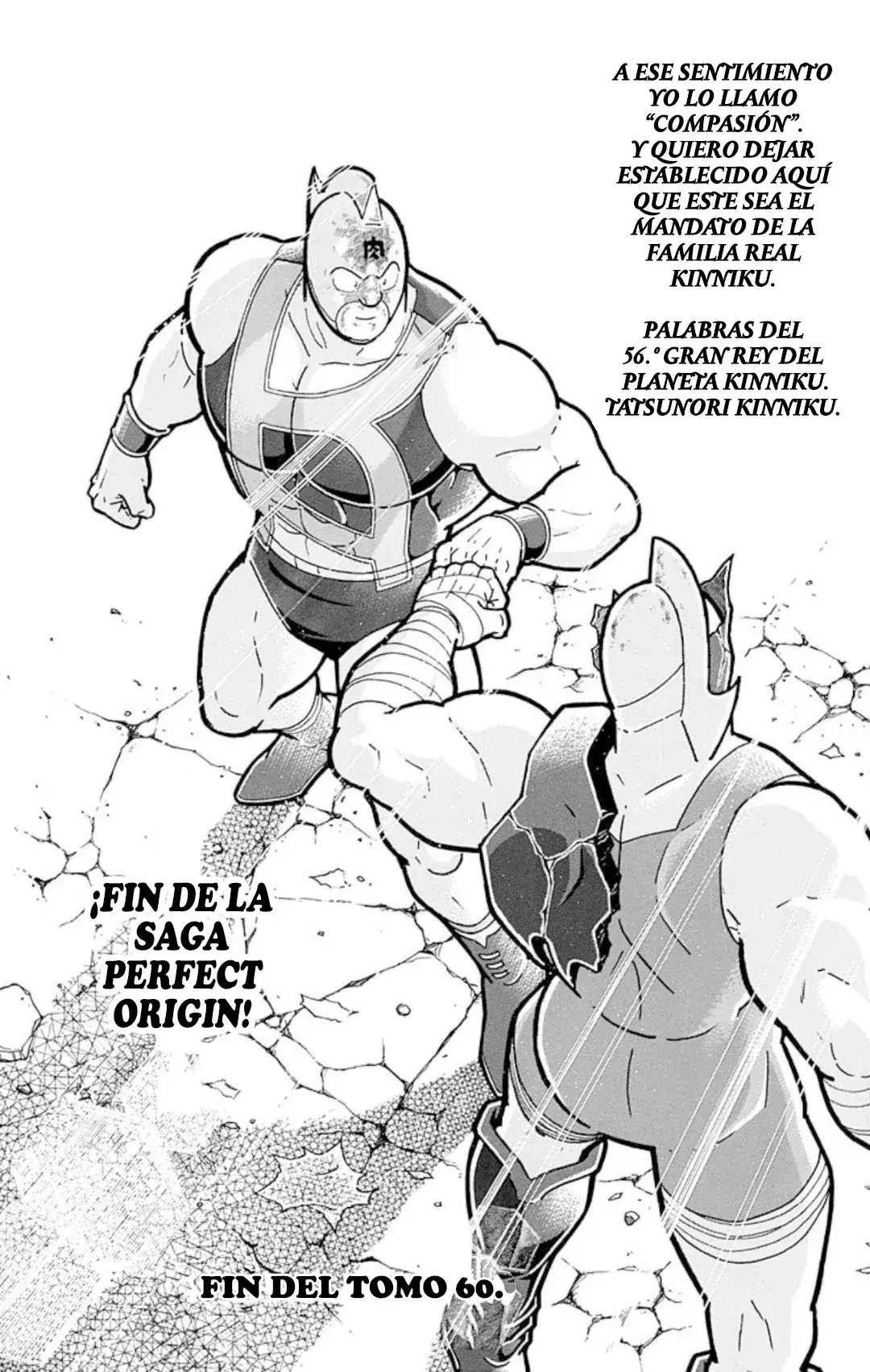 Capitulo 599 page 19
