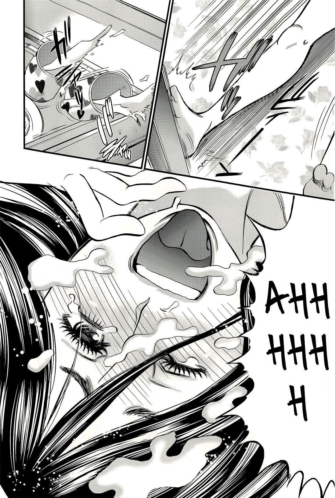 Capitulo 101 page 11