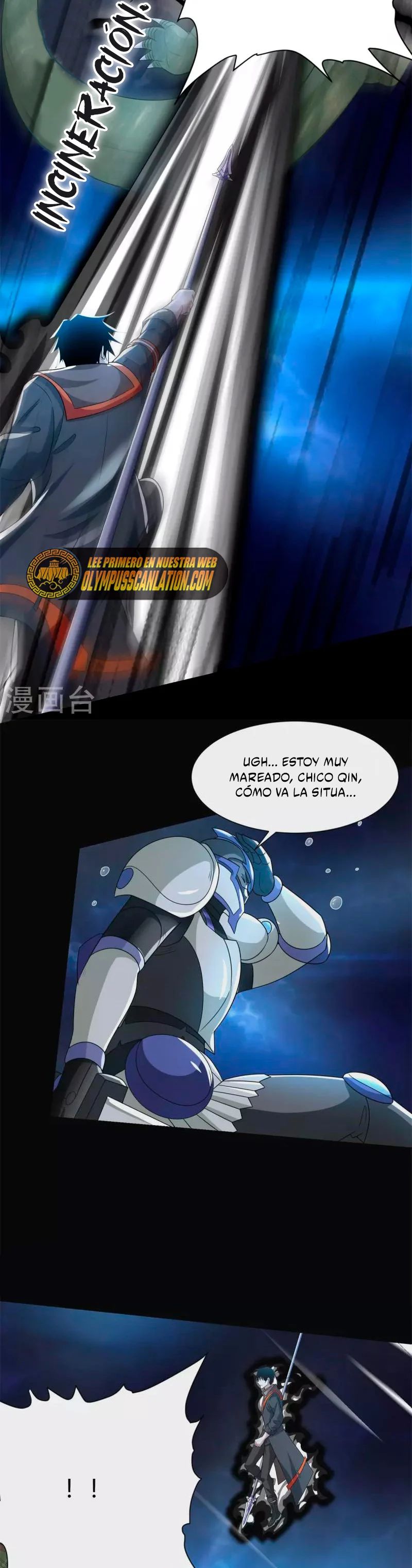 Capitulo 547 page 15