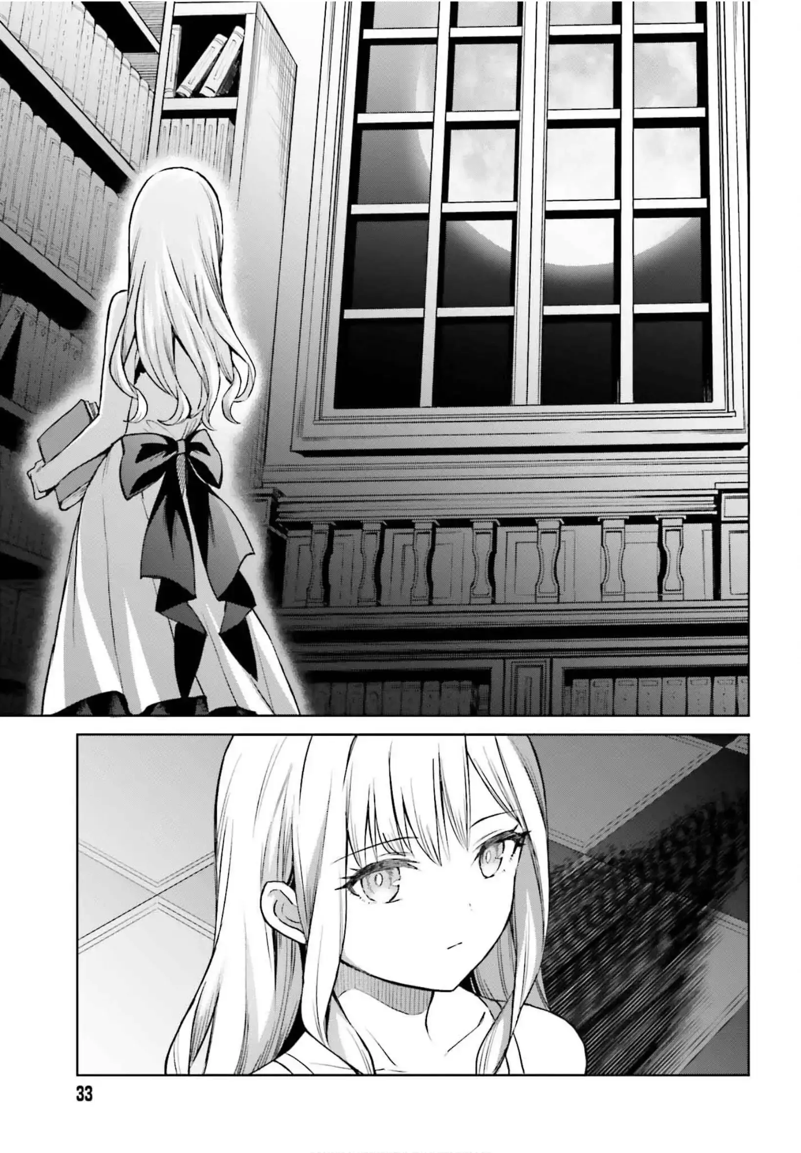 Capitulo 44 page 26