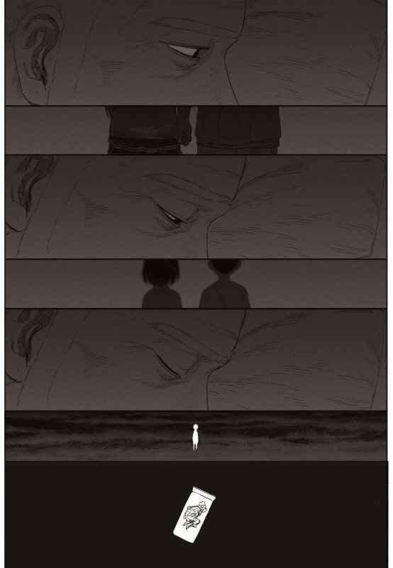 Capitulo 19 page 12
