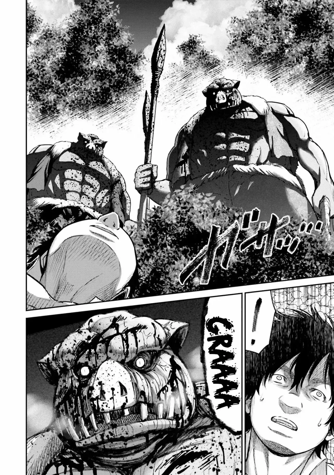 Capitulo 1 page 14