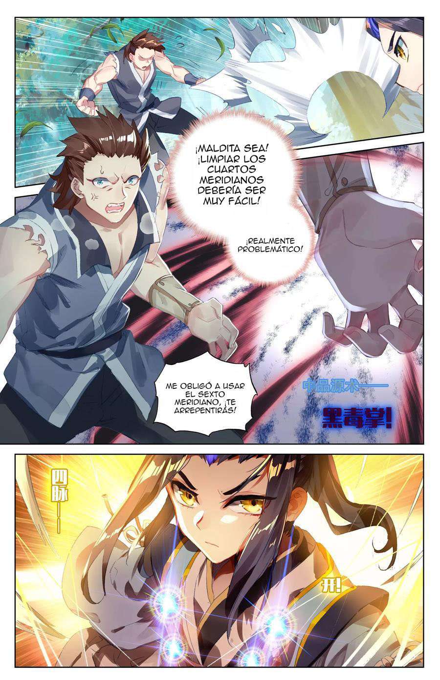 Capitulo 36 page 6