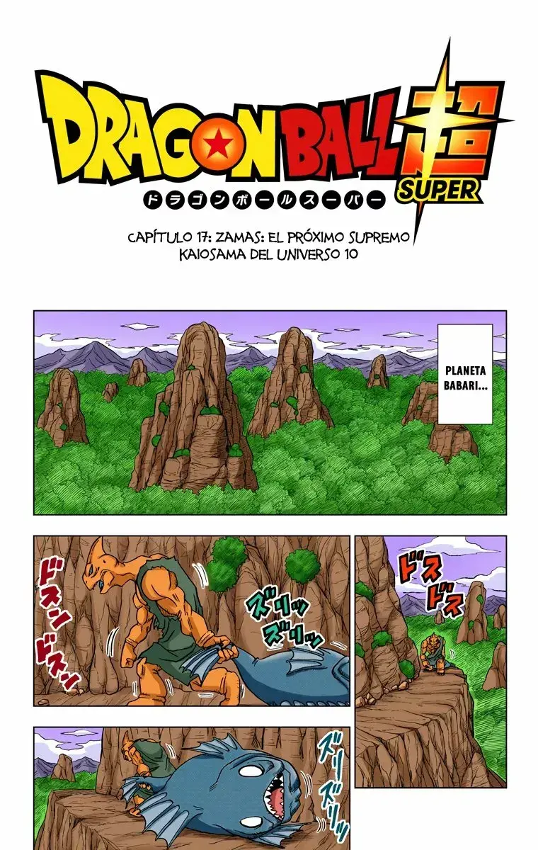 Capitulo 17 page 1