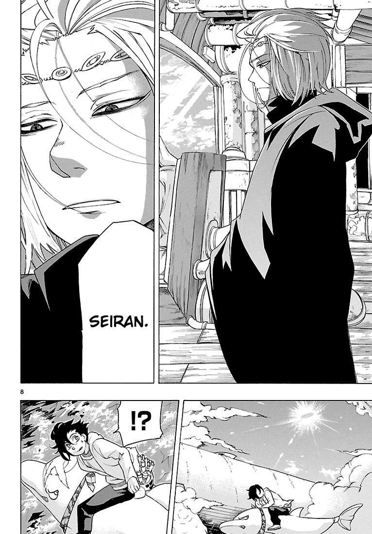 Capitulo 7 page 8