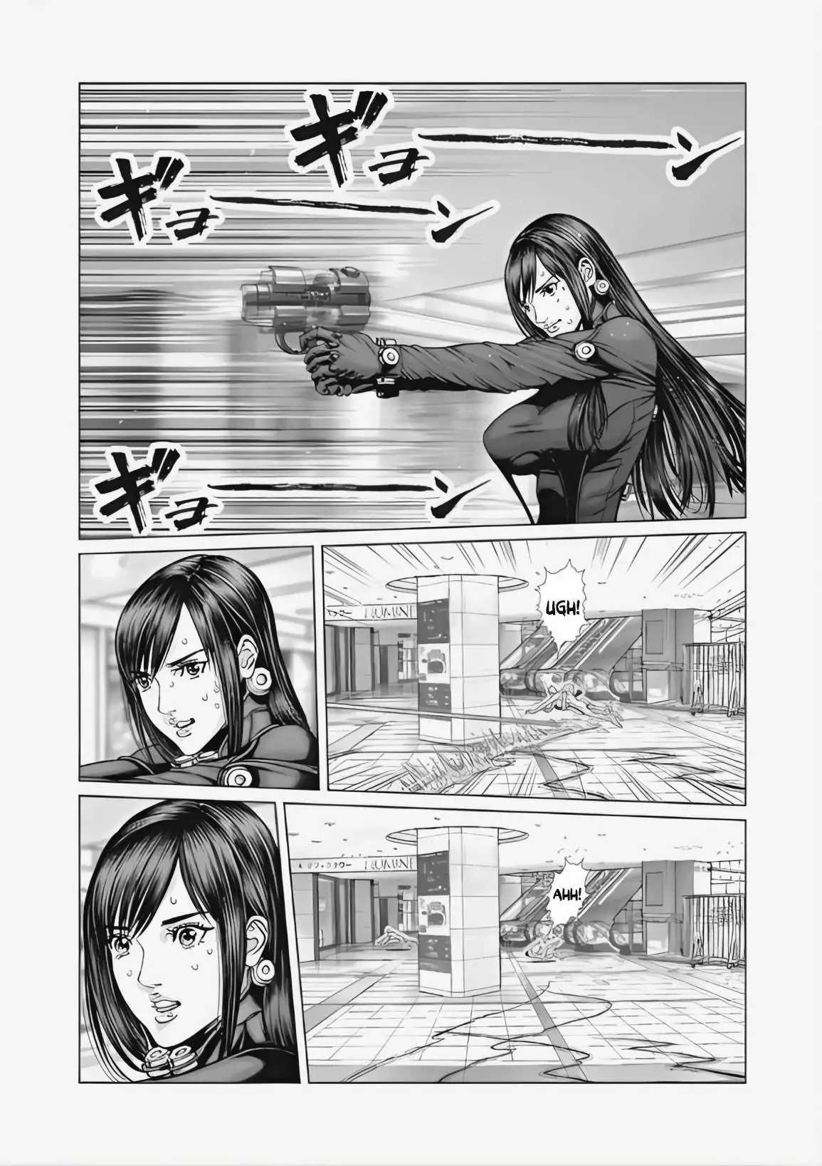 Capitulo 73 page 12