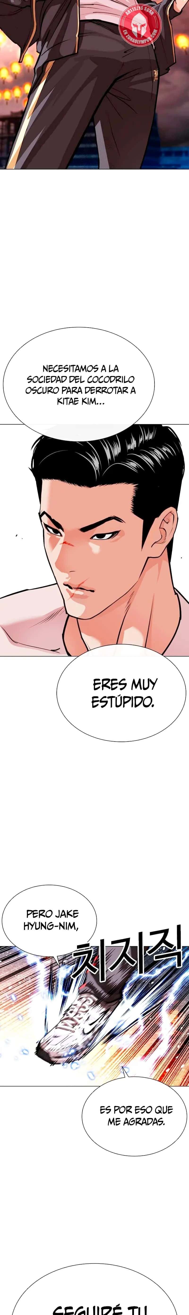 Capitulo 568 page 44