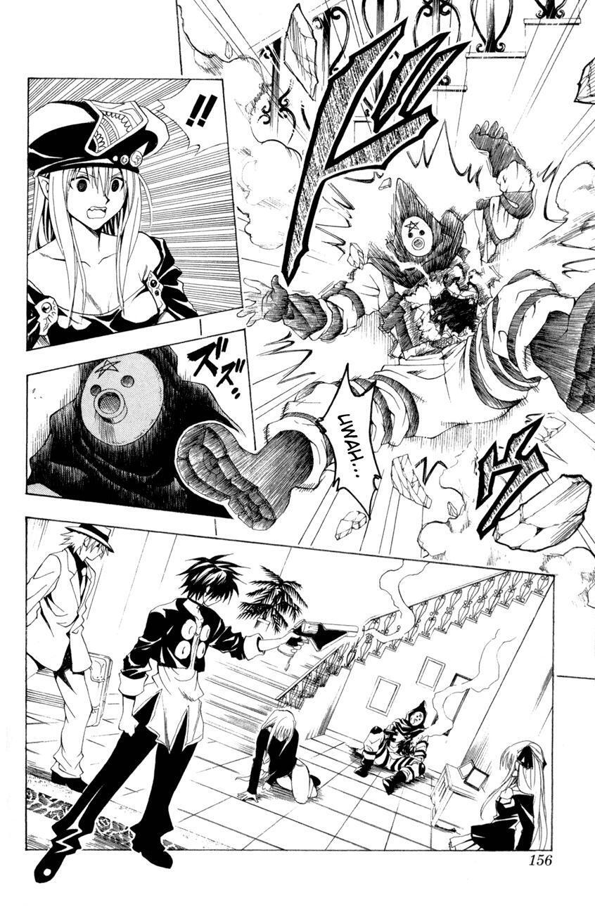 Capitulo 111 page 9