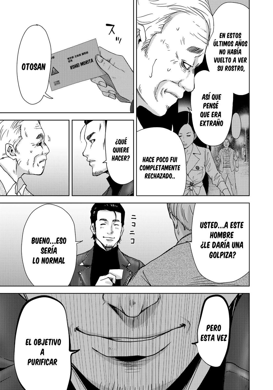 Capitulo 11 page 15