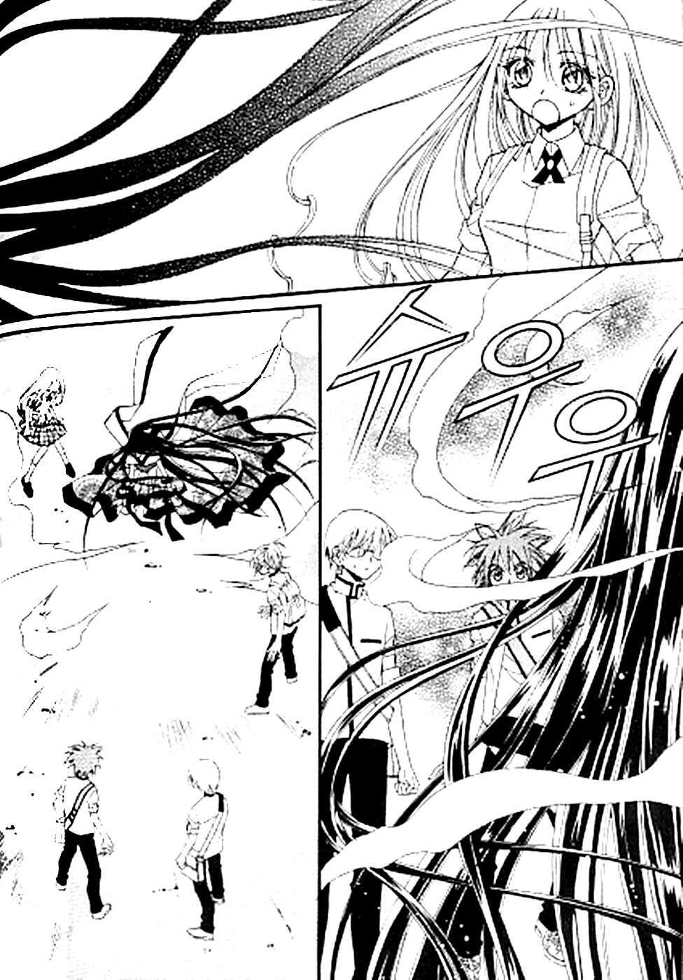 Capitulo 23 page 15