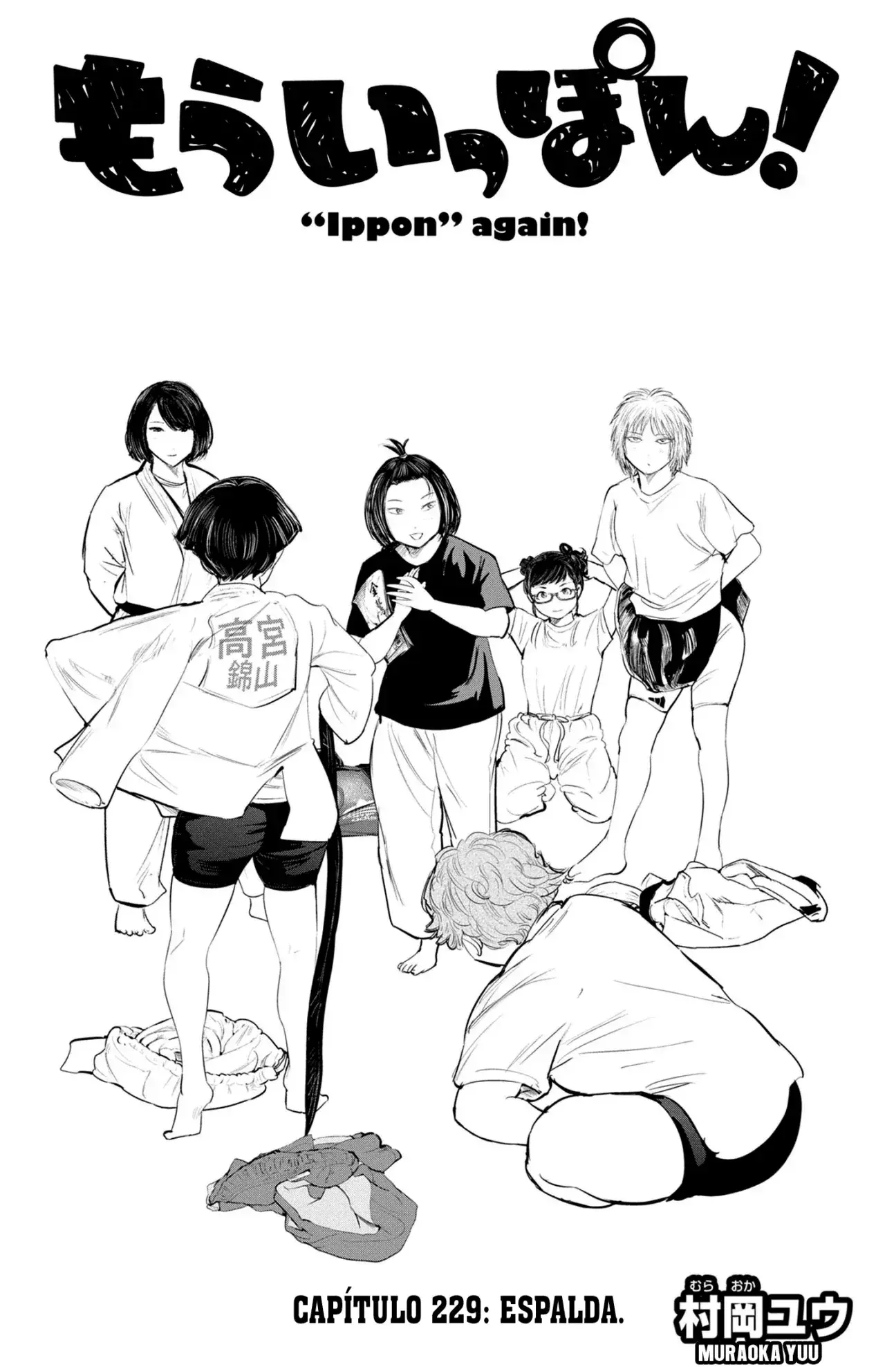Capitulo 229 page 2