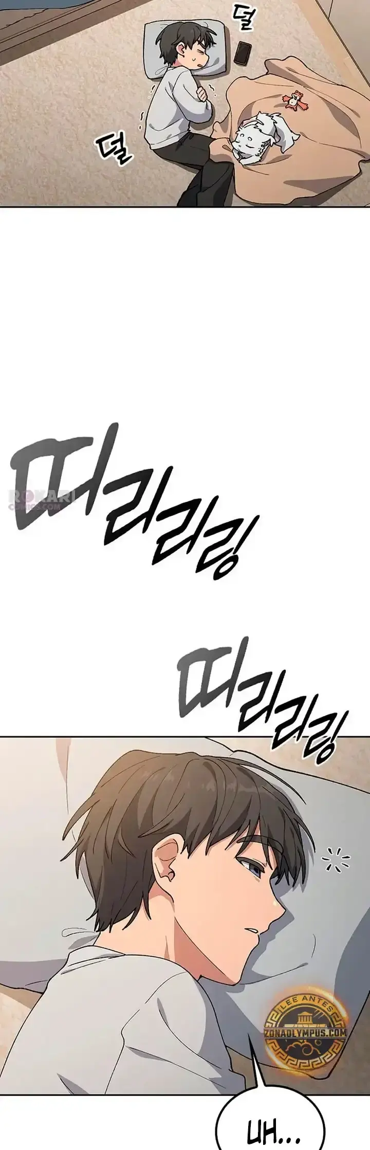 Capitulo 98 page 4