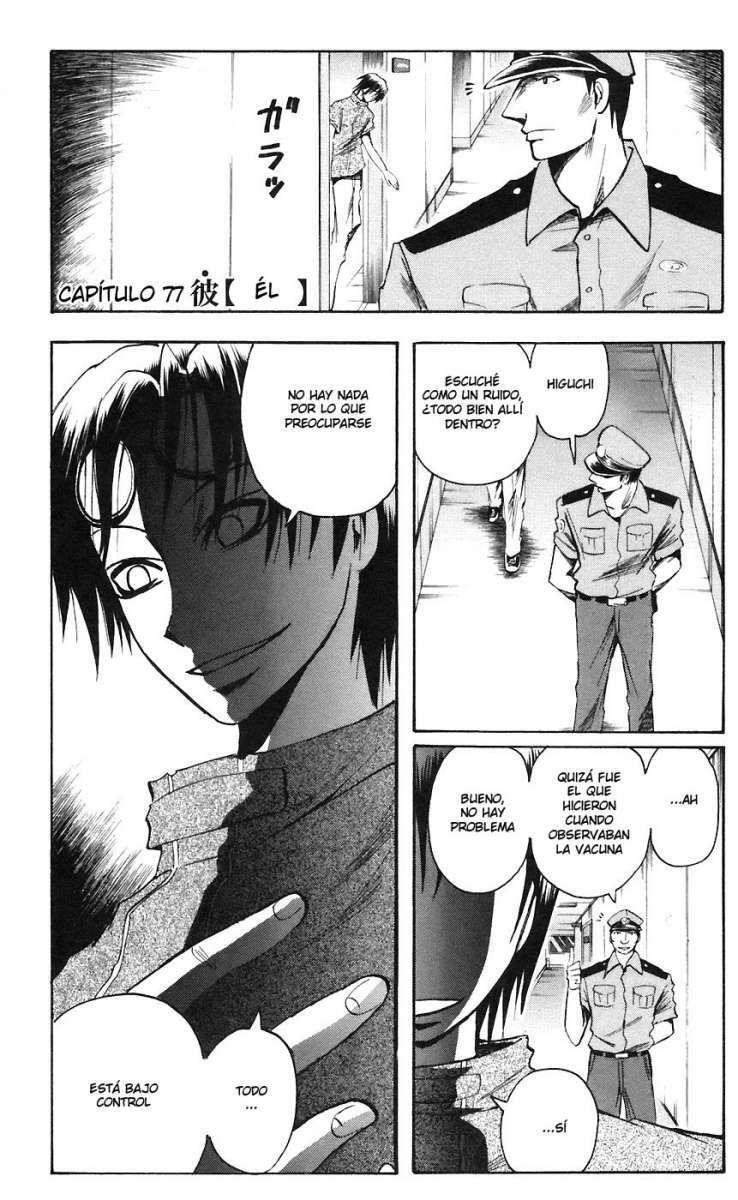 Capitulo 77 page 1