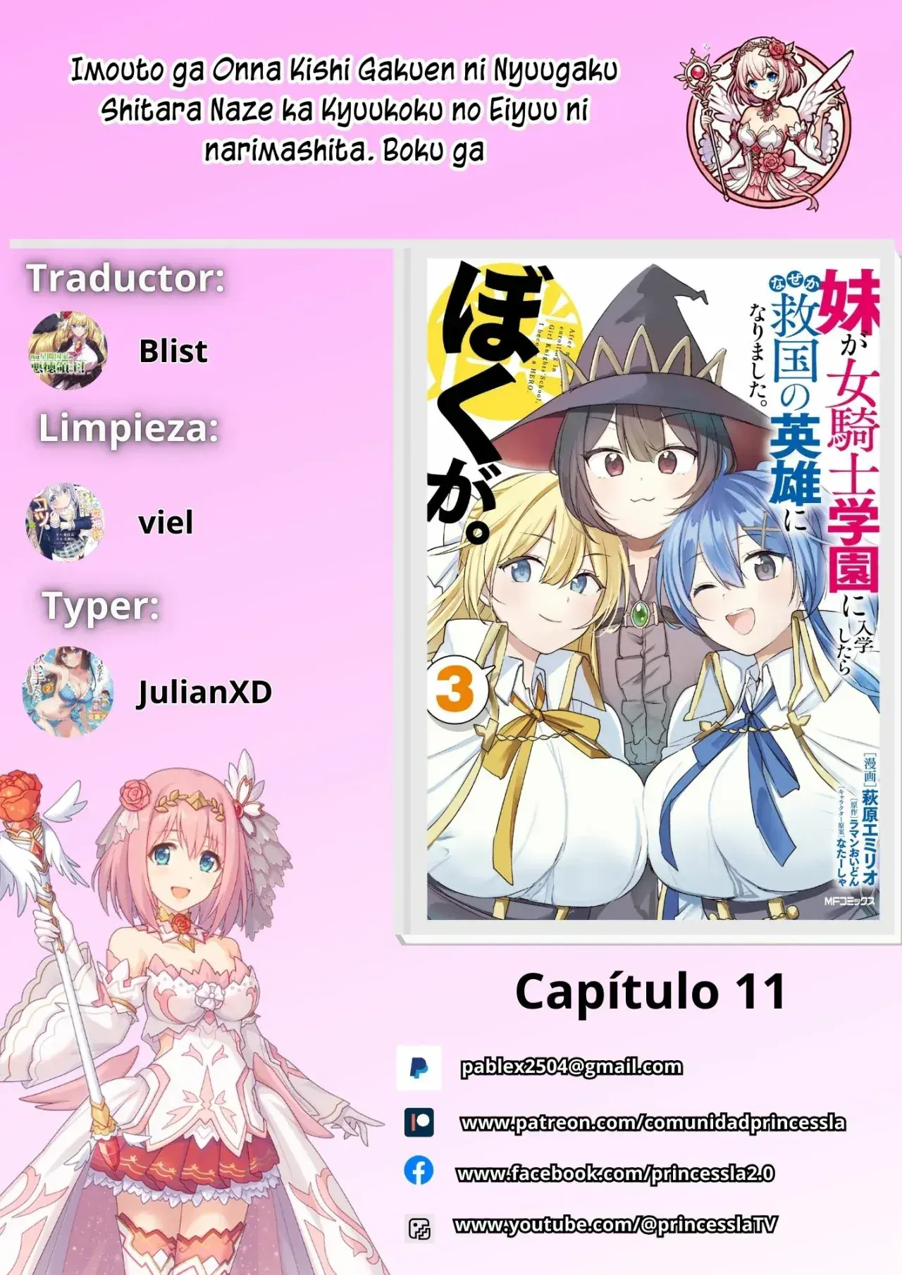 Capitulo 11 page 1