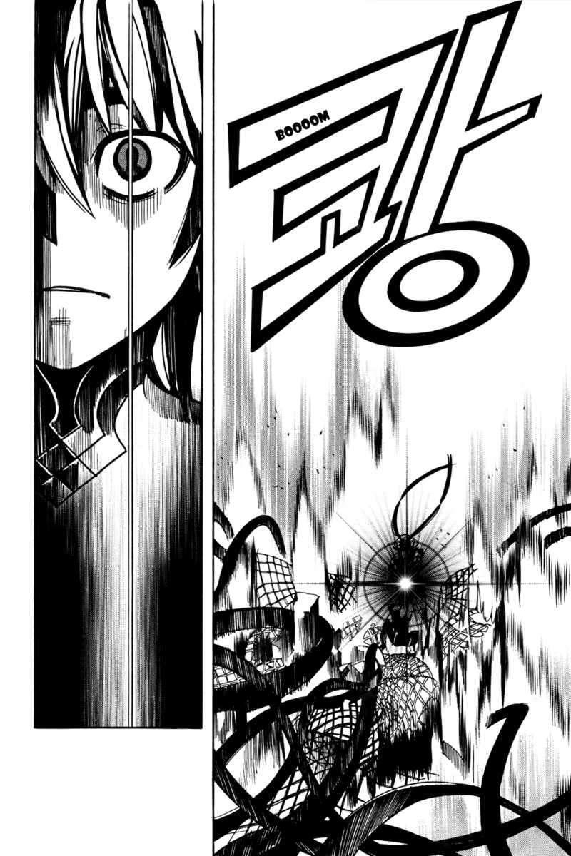 Capitulo 36 page 19
