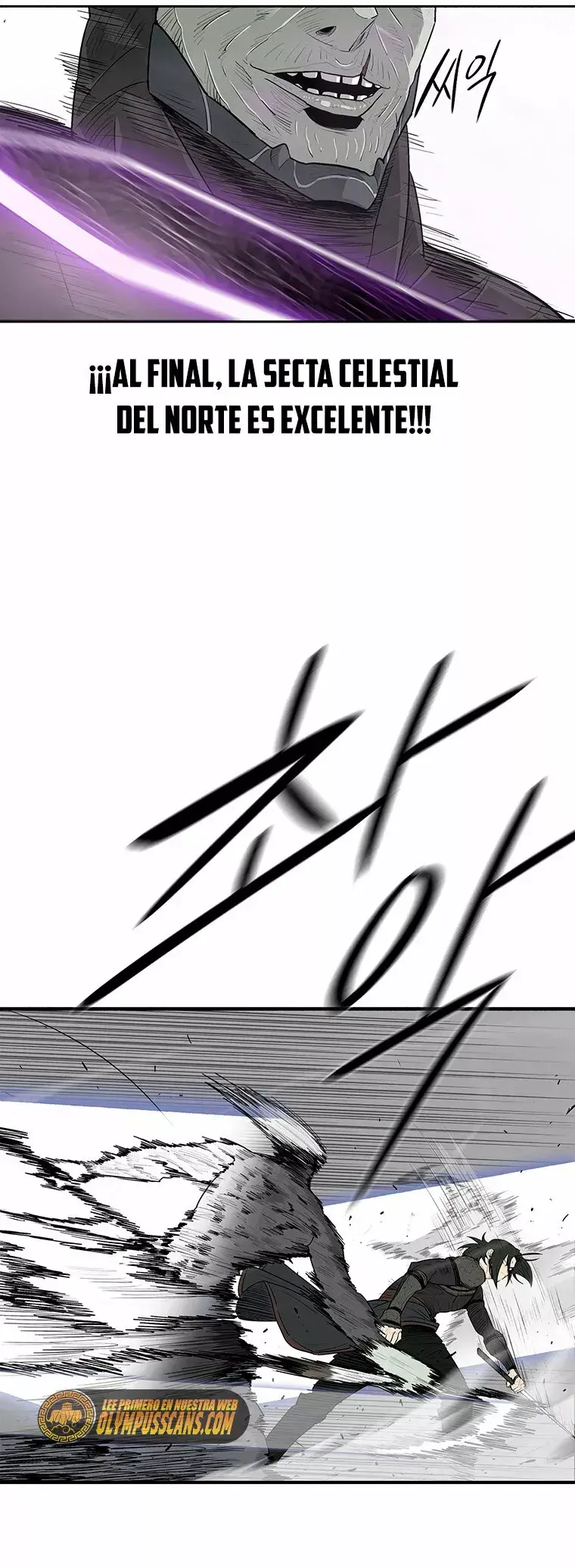 Capitulo 147 page 6