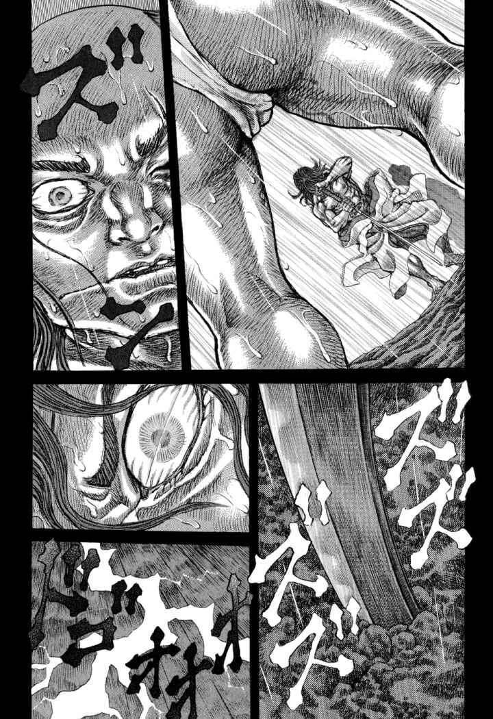 Capitulo 52 page 30