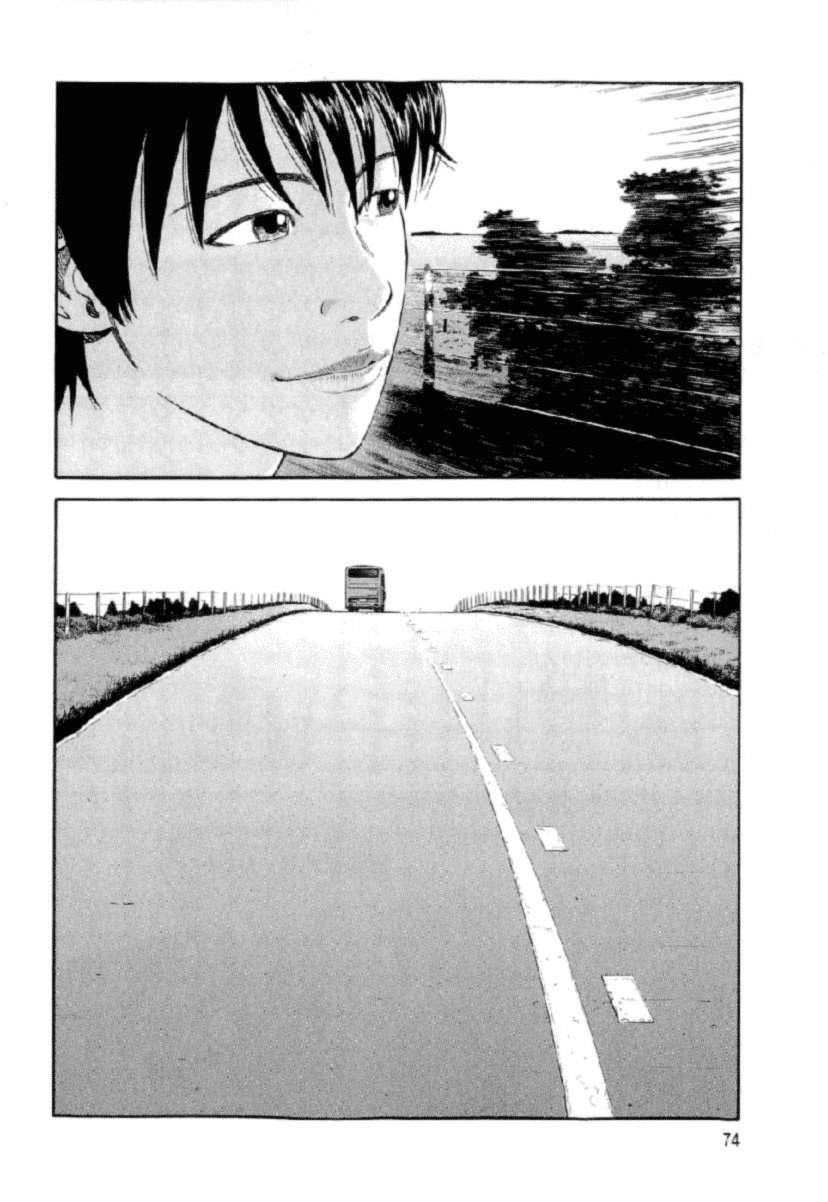 Capitulo 95 page 71