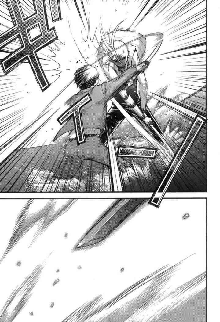 Capitulo 5 page 37
