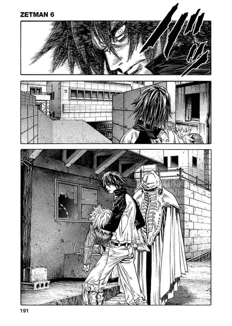 Capitulo 69 page 12