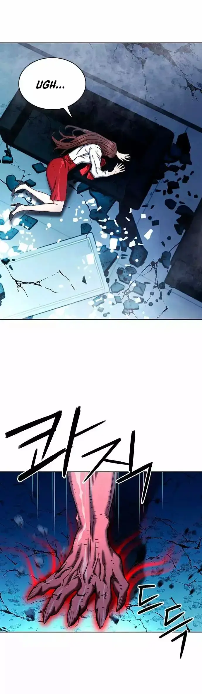 Capitulo 73 page 5