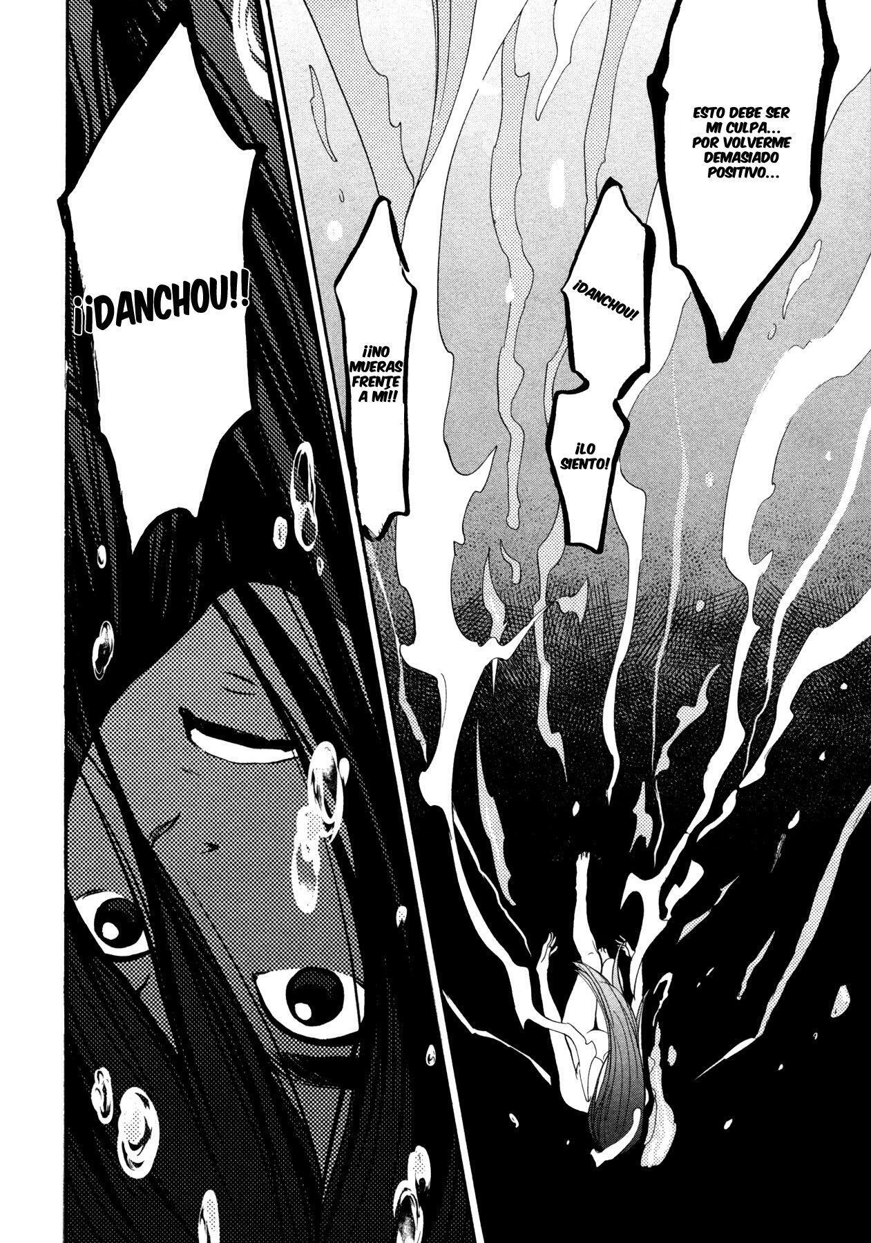 Capitulo 105 page 16