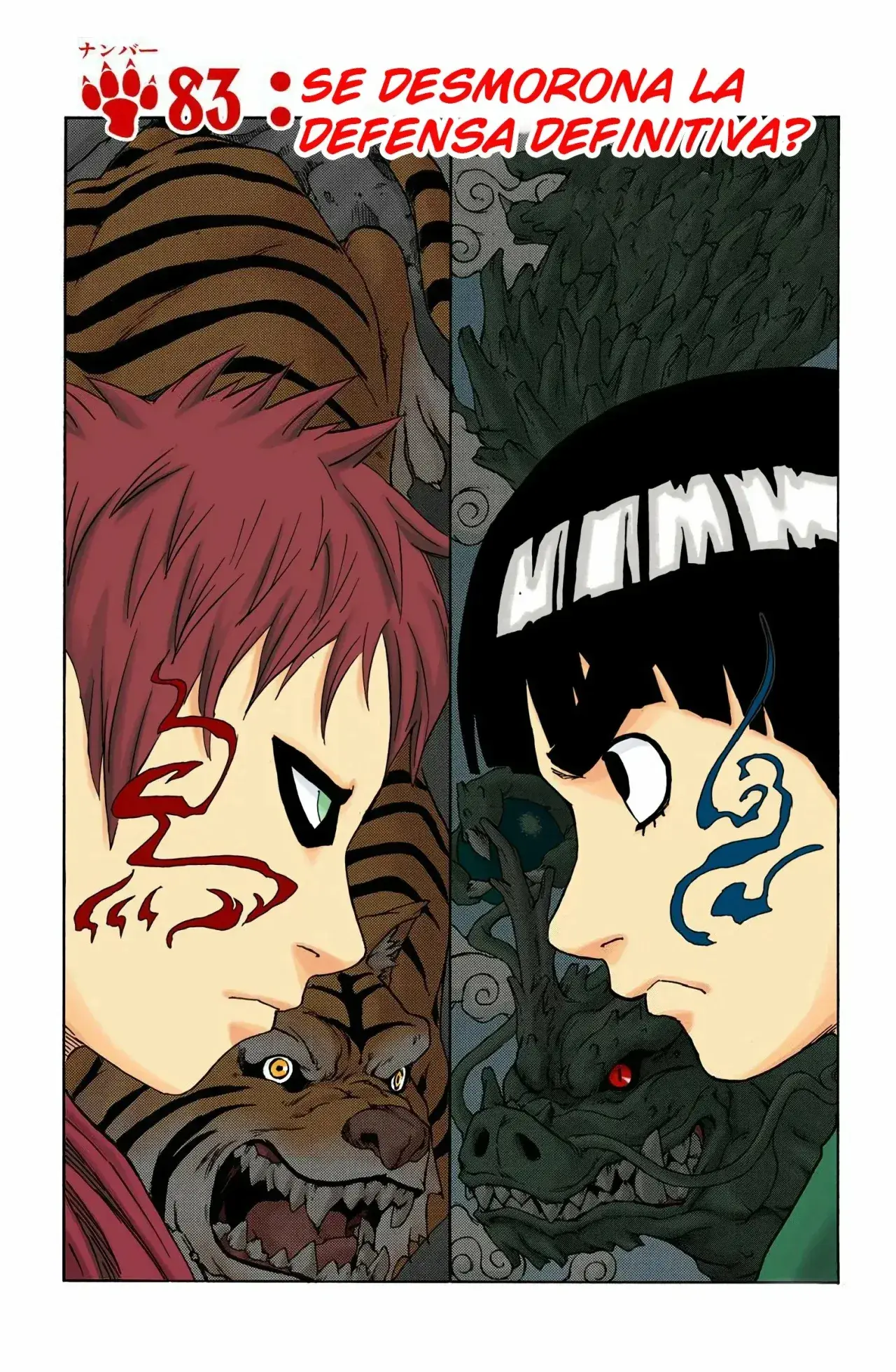 Capitulo 83 page 1