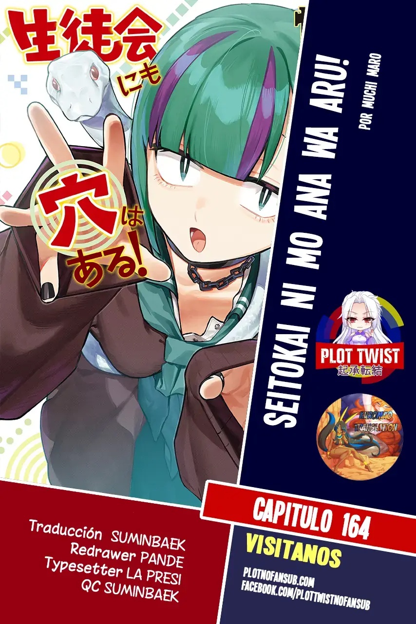 Capitulo 164 page 1
